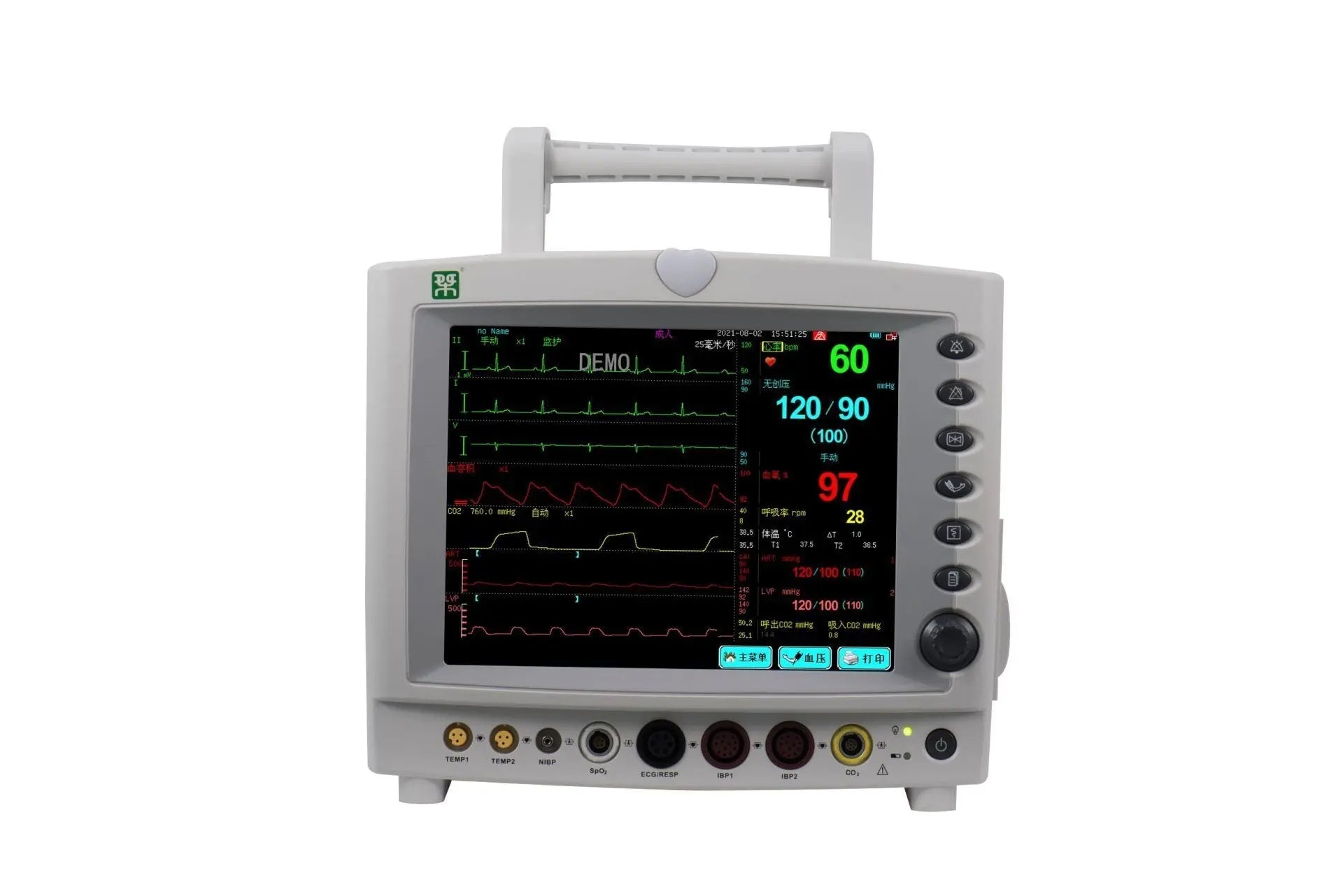 G3D10 Multi-Parameter Patient Monitor Mein Shop