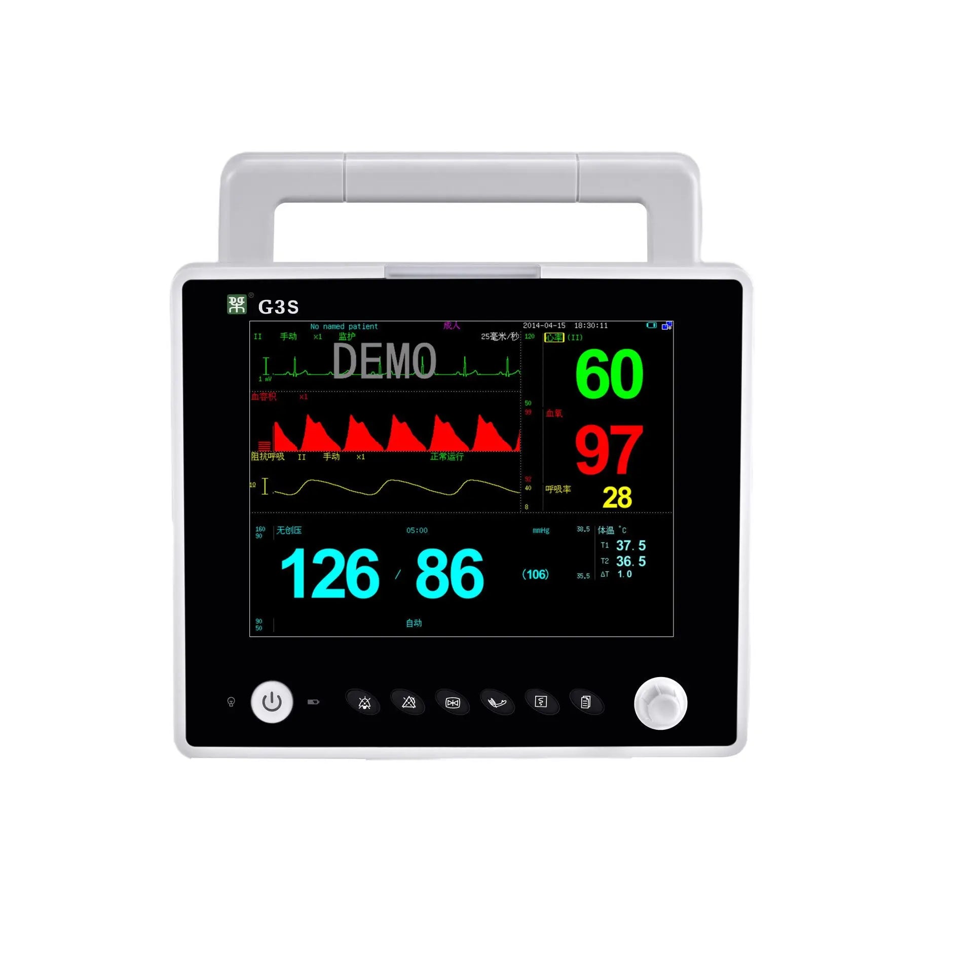 G3S Multi-Parameter Patient Monitor Mein Shop
