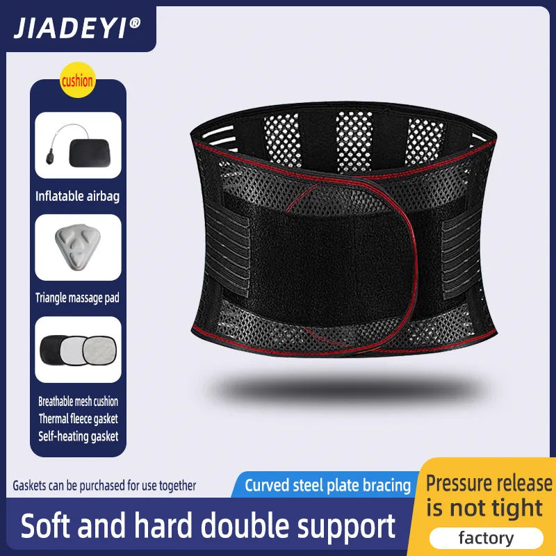 Breathable Waist Lumbar Lower Back Support Belt for Men Women Adult Back Brace